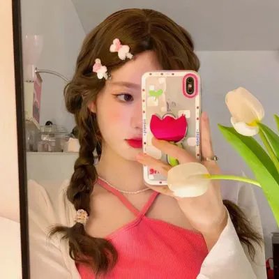 花心梦里人